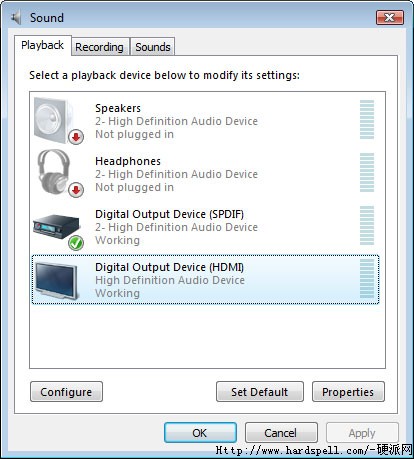 ati_hd_audio_utility